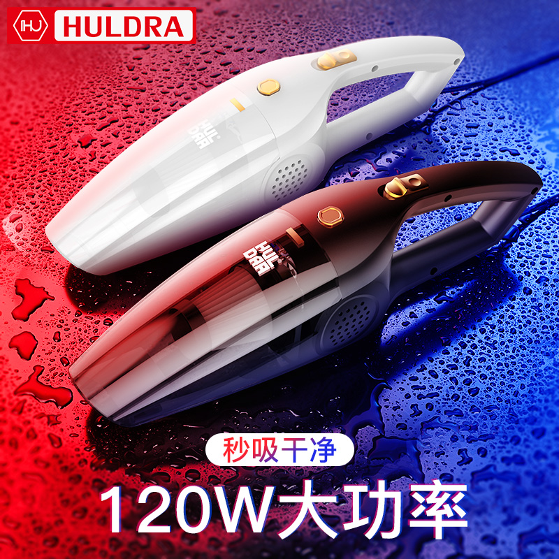 ³µÔØÎü³¾Æ÷Æû³µÇ¿Á¦×¨Óôó¹¦ÂʼÒÓóµÄÚÁ½ÓÃСÐÍÃÔÄãÎÞÏß³äµç³µÓÃ