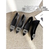 气质百搭通勤鞋 法式 2026春季 新款 内增高5CM 绒面尖头方扣水钻单鞋