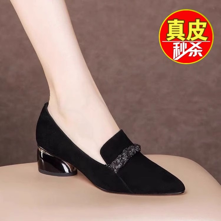 高品质-真皮尖头单鞋女浅口