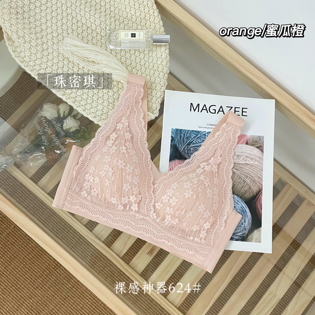 特价不退珠密琪624中厚AB杯聚拢蕾丝深V背心式无痕运动养护型文胸