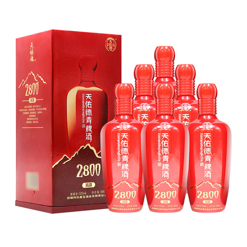 天佑德青稞酒海拔2800清香型白酒