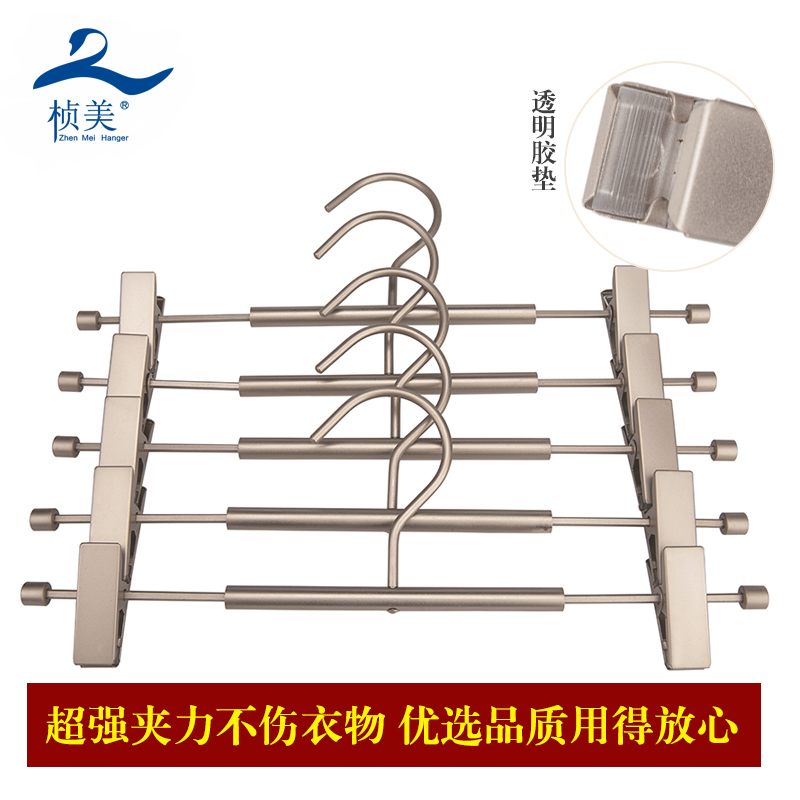 桢美高端金属服装店专用强力裤夹