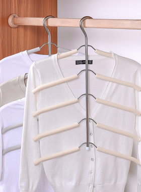 多层衣架魔术收纳多功能防滑挂T恤衬打底衫服装店省空间无痕衣挂