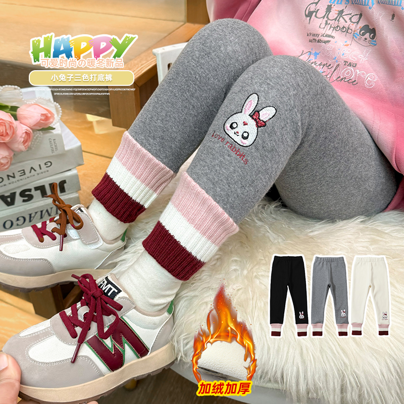 女童打底裤加绒儿童秋冬款一体绒保暖长裤冬季加厚宝宝棉裤冬装