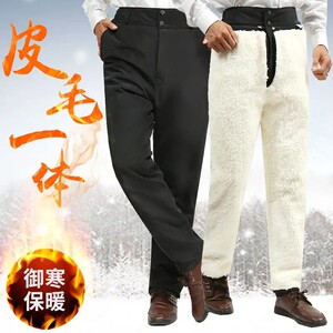 冬季羊毛保暖裤男士皮毛一体防寒皮裤中老年加绒加厚棉裤加肥加大