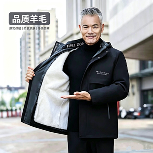冬季加厚羊毛内胆派克服男款可拆卸内胆皮毛一体皮草外套保暖棉服