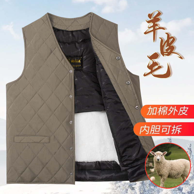 男士皮毛一体马甲冬季加厚