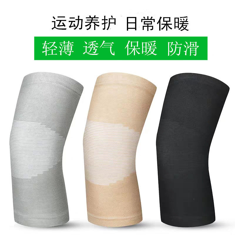 护膝保暖老寒腿内穿薄款夏季空调