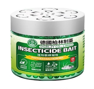 泰国蜈蚣驱除神器家用室内杀虫剂灭蜘蛛蝎子药粉防潮盒无毒一窝端