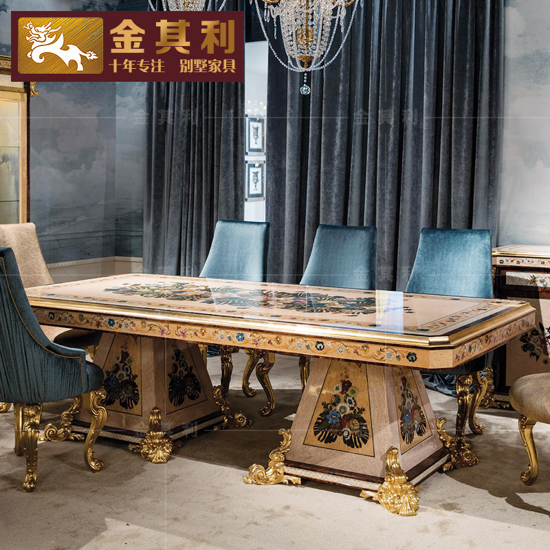 金其利法式贝壳镶嵌金箔长餐桌