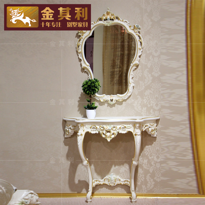 金其利欧式实木玄关柜入户门厅玄关镜别墅大宅装饰镜意式奢华家具