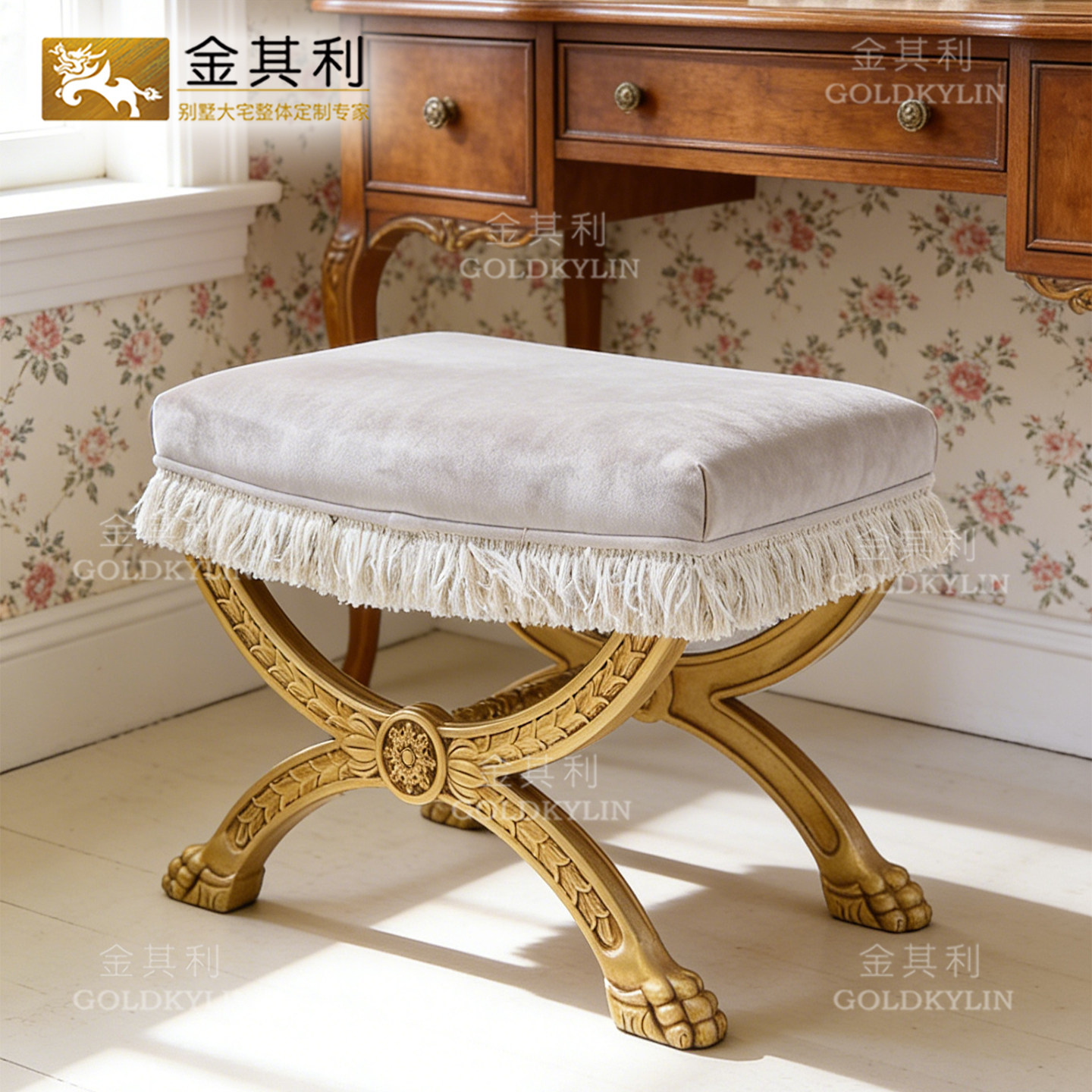 金其利法式复古雕花垫脚凳流苏绒面,住宅家具,垫脚凳,淘宝优惠券,粉丝福利购,淘宝优惠卷