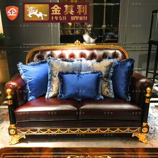 金其利家具奥斯卡双人沙发牛津24K镀金铜件别墅会所高端沙发北京