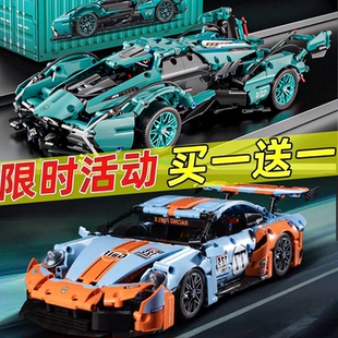 跑车积木兰博基尼V12黑武士模型拼装玩具男孩新款遥控灯生日礼品