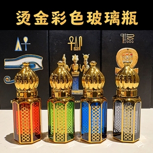 阿曼乳香精油皇家级单方100%纯