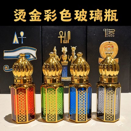 阿曼乳香精油 皇家级 奇楠君Peter严选 古埃及风文创套装100%纯