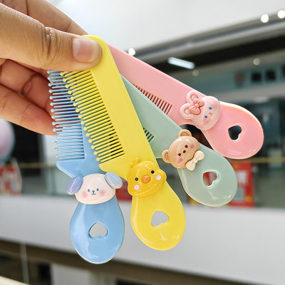 婴儿梳宝宝梳安全梳小孩新生儿童头发梳子便携小梳子可爱卡通动物