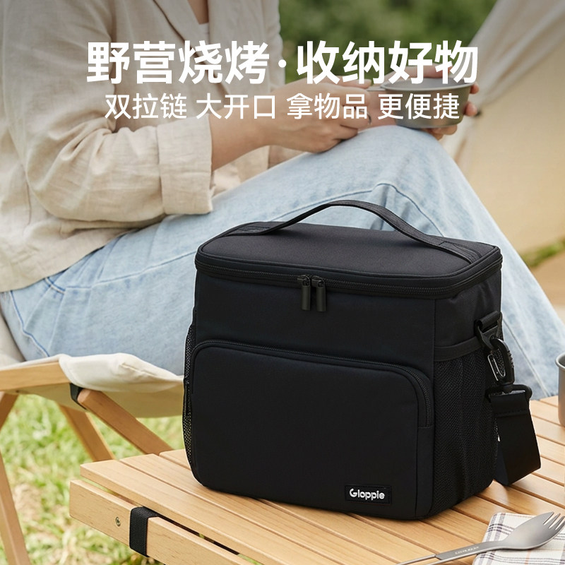 美式手提便携上班带饭饭盒袋保温包可调节可肩背大容量防水男女