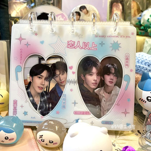 二宫格站立式卡册3寸小卡拍立得收纳册卡片追星展示桌面摆台相册