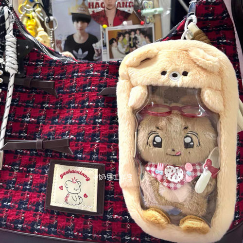 可爱卡通毛绒绒娃包10cm13cm遛娃包外出包收纳棉花娃娃保护套挂件