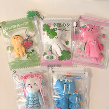 可爱透明yukio收纳袋迷你娃包遛娃包外出防尘展示pvc包挂件保护套