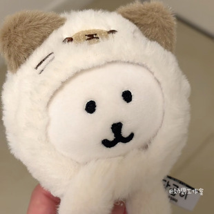 可爱10cm娃衣帽子自嘲熊吉伊卡哇努努海星体换装头套棉花娃娃冬装