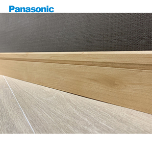 Panasonic松下日式 线条门框窗框 风格 踢脚线顶角线内装