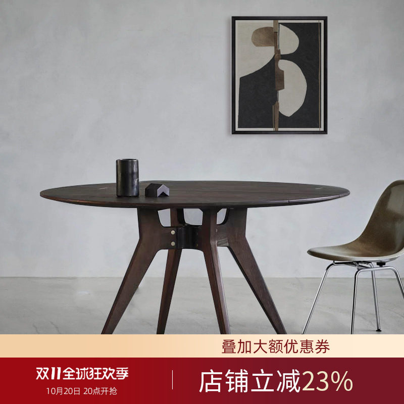 北欧复古表情家具实木圆餐桌小户型复古侘寂风白橡木餐桌设计师款