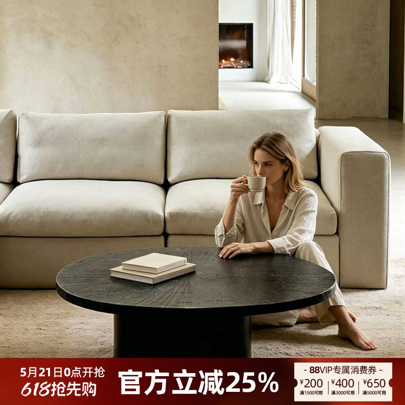 北欧表情茶几诧寂风椭圆客厅黑色复古异形不规则边几中古家具定制