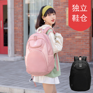 网红运动健身包大容量休闲旅行干湿分离双肩包游泳短途独立鞋仓