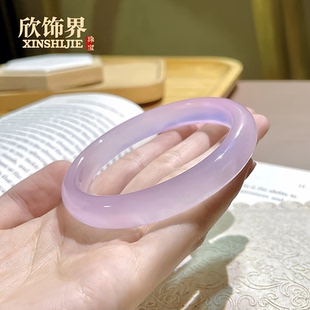 紫罗兰玉镯子冰透细条手镯中式晚辈送礼紫玉髓手镯帝王巴西玛瑙