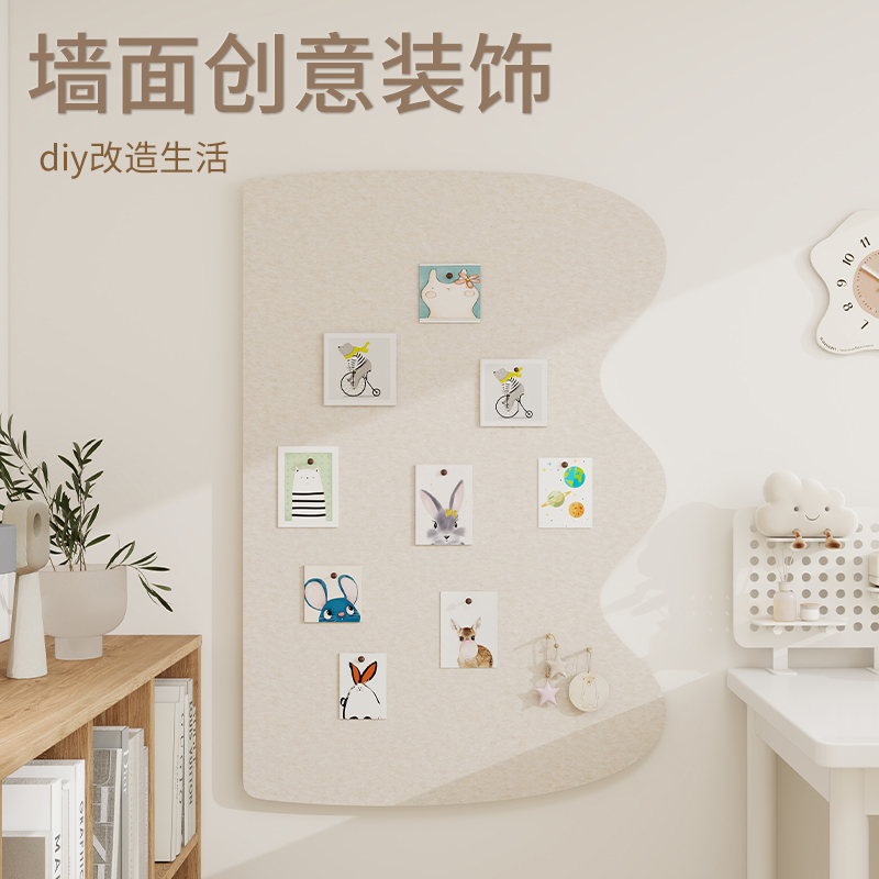 ins风毛毡照片墙客厅餐厅背景墙创意装饰画免打孔不伤墙软装墙贴图片