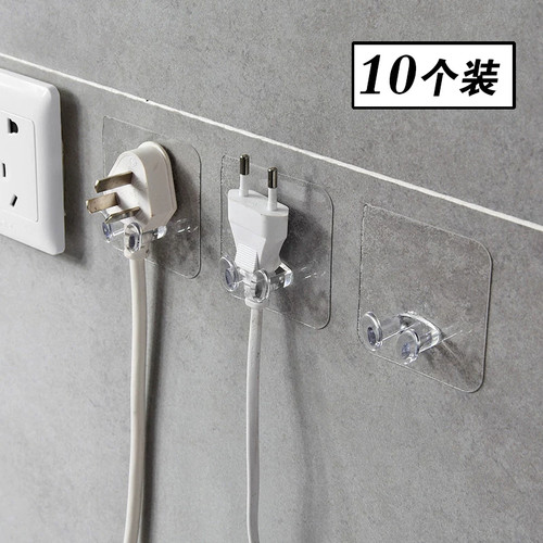 透明塑料插头电线粘胶免钉挂钩