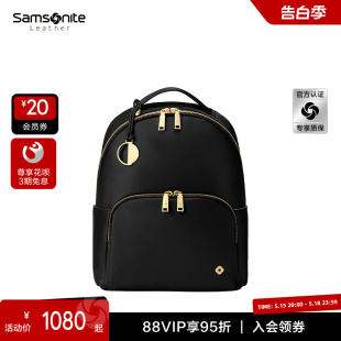 通勤小背包女 Samsonite 虞书欣同款 新秀丽双肩包新款 休闲时尚