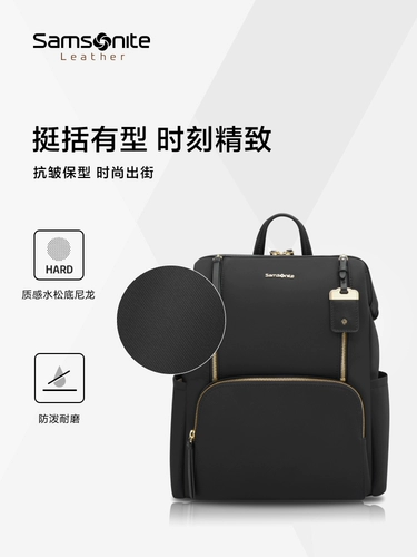 Рюкзак, сумка через плечо, модная сумка для путешествий, ноутбук, городской стиль, бизнес-версия