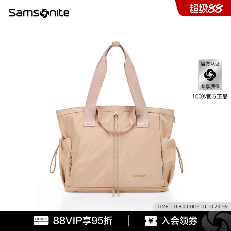新秀丽25新品单肩背包