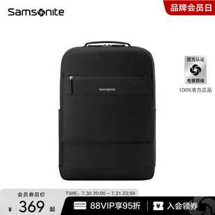 Samsonite新秀麗男士 商務雙肩包出差大容量通勤書包電腦背包TX6