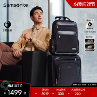 Samsonite/新秀丽旅行双肩包男包 大容量通勤商务背包电脑包 NR9