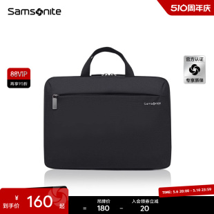 Samsonite 新秀丽13寸Macbook笔记本内胆苹果笔记本手提公文包BP5