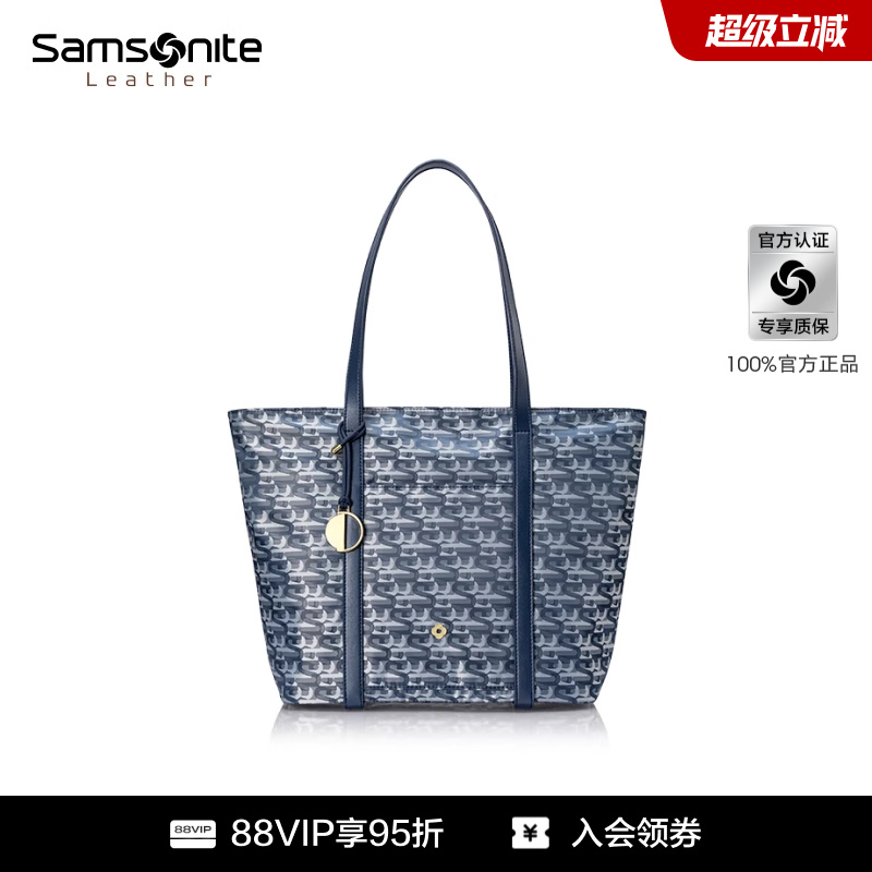 SAMSONITERED经典老花托特包