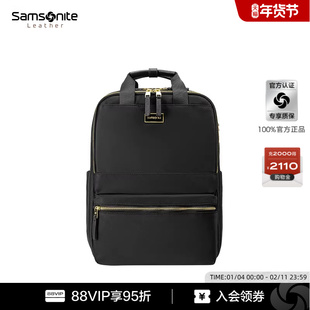 Samsonite/新秀丽背包潮流2025新款女士轻便电脑包休闲时尚双肩包