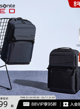 【新年礼物】Samsonite新秀丽双肩包上班通勤大容量商务男背包GT7