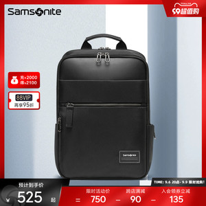 Samsonite/新秀丽双肩包男 大容量休闲书包14寸商务电脑背包TT0