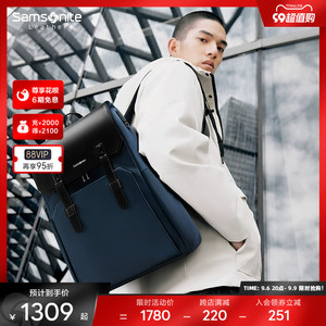 【杨洋同款】Samsonite/新秀丽背包男士双肩包 商务通勤电脑包NV0