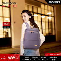【虞书欣同款】Samsonite/新秀丽双肩包女 大容量电脑包背包GV1