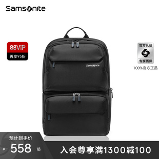 轻商务背包36B 书包15寸大容电脑时尚 新秀丽双肩包男 Samsonite