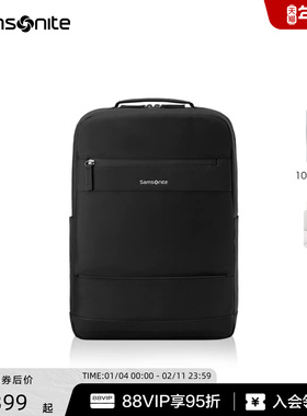 Samsonite新秀丽男士商务双肩包出差大容量电脑背包通勤百搭款TX6