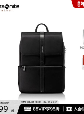 【新年礼物】Samsonite新秀丽双肩包休闲通勤背包出差电脑包TM7