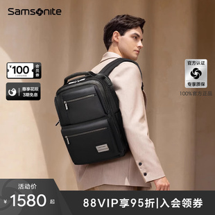 背包商务通勤书包电脑包 Samsonite 新秀丽男士 旅行双肩包新款 KG2