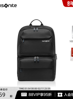 Samsonite新秀丽男士双肩包书包大容量电脑包时尚商务通勤背包36B
